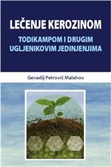 Lečenje kerozinom, todikampom i drugim ugljenikovim jedinjenjima